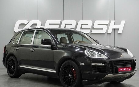 Porsche Cayenne III, 2007 год, 1 284 000 рублей, 1 фотография