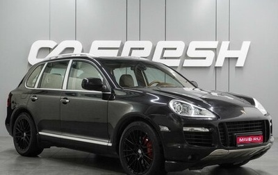 Porsche Cayenne III, 2007 год, 1 284 000 рублей, 1 фотография