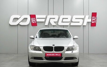 BMW 3 серия, 2008 год, 749 000 рублей, 3 фотография
