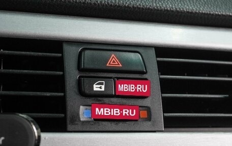 BMW 3 серия, 2008 год, 749 000 рублей, 15 фотография