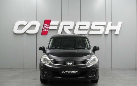 Nissan Tiida, 2008 год, 399 000 рублей, 3 фотография