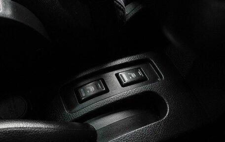 Nissan Tiida, 2008 год, 399 000 рублей, 17 фотография