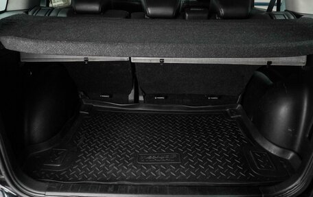 Suzuki Grand Vitara, 2008 год, 1 169 000 рублей, 20 фотография
