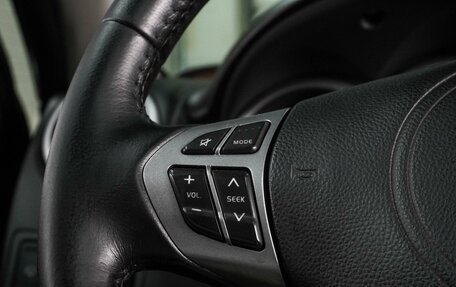 Suzuki Grand Vitara, 2008 год, 1 169 000 рублей, 15 фотография