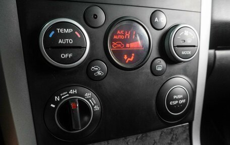 Suzuki Grand Vitara, 2008 год, 1 169 000 рублей, 13 фотография