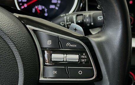 KIA cee'd III, 2020 год, 1 780 000 рублей, 13 фотография