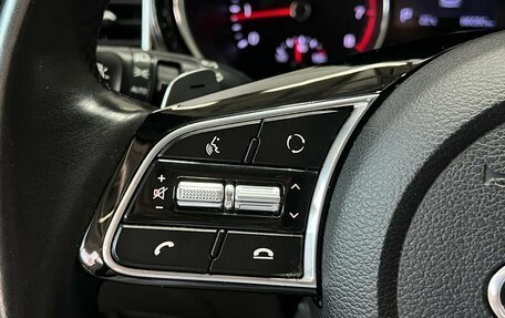 KIA cee'd III, 2020 год, 1 780 000 рублей, 12 фотография