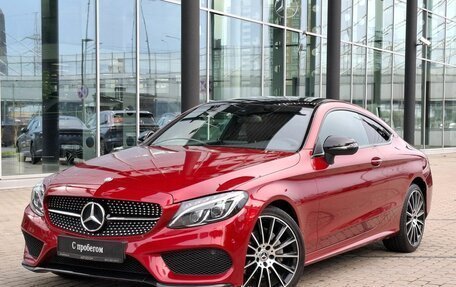 Mercedes-Benz C-Класс, 2016 год, 3 300 000 рублей, 1 фотография