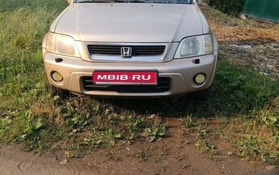 Honda CR-V IV, 1999 год, 470 000 рублей, 1 фотография