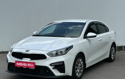 KIA Cerato IV, 2020 год, 1 150 000 рублей, 1 фотография