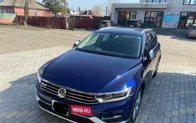 Volkswagen Passat B8 рестайлинг, 2018 год, 2 350 000 рублей, 1 фотография