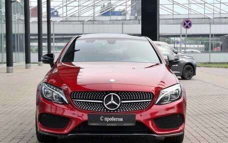 Mercedes-Benz C-Класс, 2016 год, 3 300 000 рублей, 8 фотография