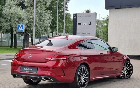 Mercedes-Benz C-Класс, 2016 год, 3 300 000 рублей, 5 фотография