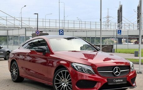 Mercedes-Benz C-Класс, 2016 год, 3 300 000 рублей, 7 фотография