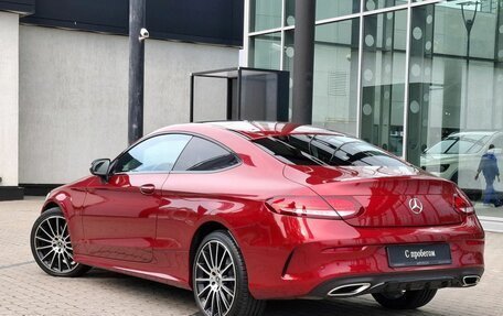 Mercedes-Benz C-Класс, 2016 год, 3 300 000 рублей, 3 фотография