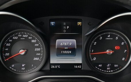 Mercedes-Benz C-Класс, 2016 год, 3 300 000 рублей, 18 фотография