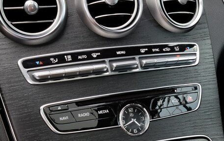 Mercedes-Benz C-Класс, 2016 год, 3 300 000 рублей, 15 фотография