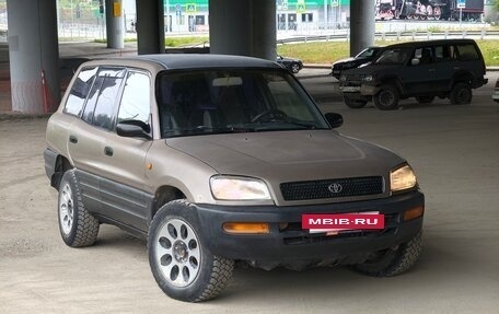 Toyota RAV4, 1996 год, 350 000 рублей, 2 фотография