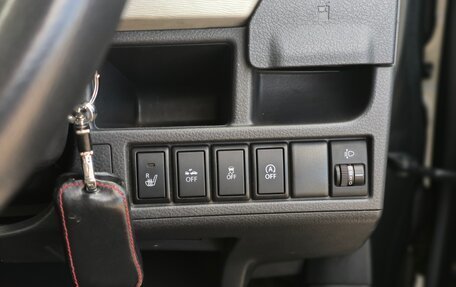 Suzuki Wagon R V, 2015 год, 478 000 рублей, 11 фотография