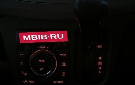 Suzuki Wagon R V, 2015 год, 478 000 рублей, 13 фотография