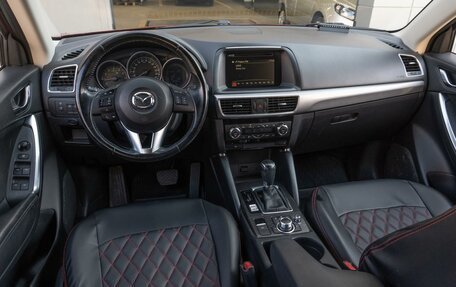 Mazda CX-5 II, 2017 год, 2 499 000 рублей, 6 фотография