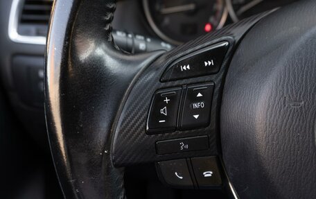Mazda CX-5 II, 2017 год, 2 499 000 рублей, 14 фотография