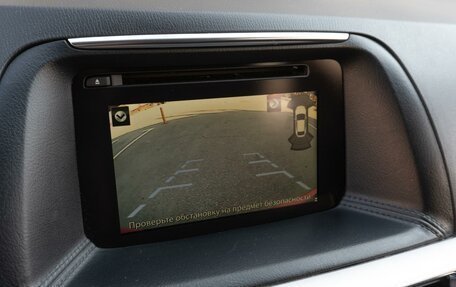 Mazda CX-5 II, 2017 год, 2 499 000 рублей, 18 фотография