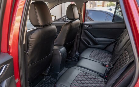Mazda CX-5 II, 2017 год, 2 499 000 рублей, 9 фотография