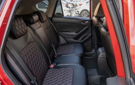 Mazda CX-5 II, 2017 год, 2 499 000 рублей, 7 фотография