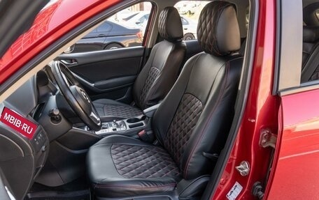 Mazda CX-5 II, 2017 год, 2 499 000 рублей, 10 фотография