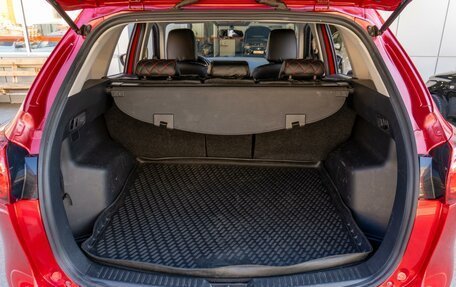 Mazda CX-5 II, 2017 год, 2 499 000 рублей, 24 фотография