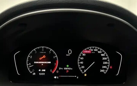 Honda Civic, 2022 год, 1 185 000 рублей, 14 фотография