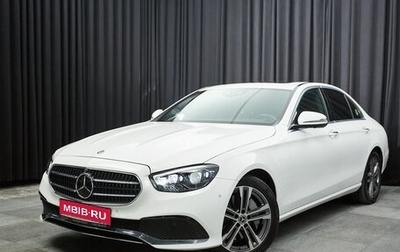 Mercedes-Benz E-Класс, 2020 год, 4 599 000 рублей, 1 фотография