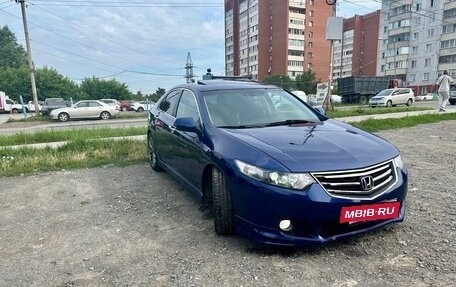 Honda Accord VIII рестайлинг, 2008 год, 1 190 000 рублей, 2 фотография