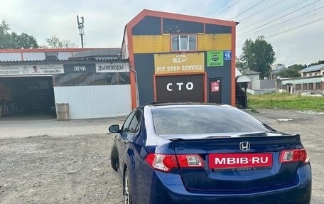 Honda Accord VIII рестайлинг, 2008 год, 1 190 000 рублей, 8 фотография