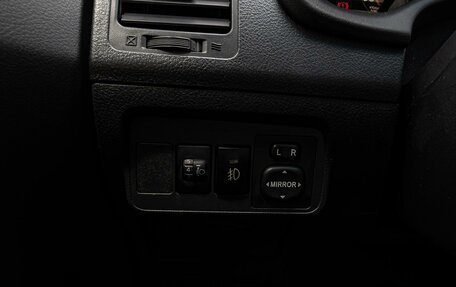 Toyota Corolla, 2011 год, 940 000 рублей, 17 фотография
