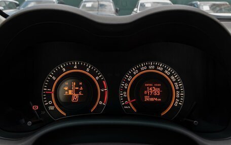 Toyota Corolla, 2011 год, 940 000 рублей, 15 фотография