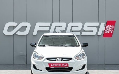 Hyundai Solaris II рестайлинг, 2012 год, 680 000 рублей, 3 фотография
