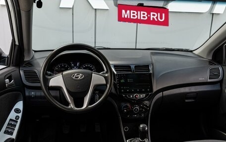Hyundai Solaris II рестайлинг, 2012 год, 680 000 рублей, 6 фотография