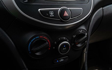 Hyundai Solaris II рестайлинг, 2013 год, 999 000 рублей, 13 фотография