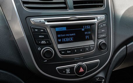 Hyundai Solaris II рестайлинг, 2013 год, 999 000 рублей, 14 фотография