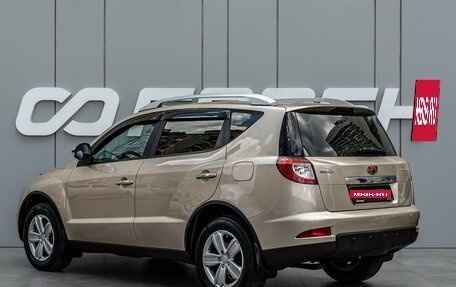 Geely Emgrand X7 I, 2015 год, 730 000 рублей, 2 фотография