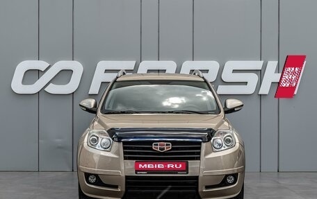 Geely Emgrand X7 I, 2015 год, 730 000 рублей, 3 фотография
