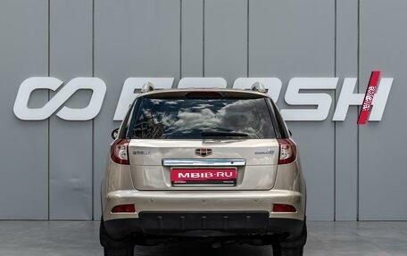 Geely Emgrand X7 I, 2015 год, 730 000 рублей, 4 фотография