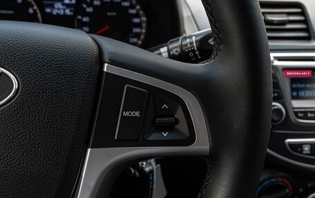 Hyundai Solaris II рестайлинг, 2013 год, 999 000 рублей, 18 фотография