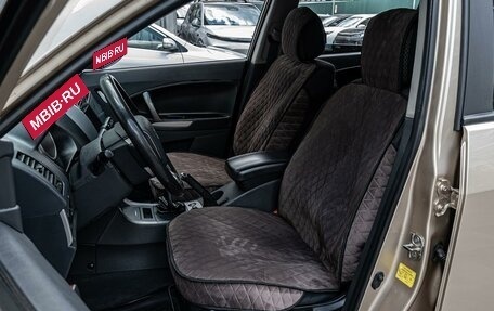 Geely Emgrand X7 I, 2015 год, 730 000 рублей, 10 фотография