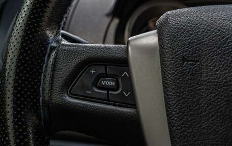 Geely Emgrand X7 I, 2015 год, 730 000 рублей, 15 фотография