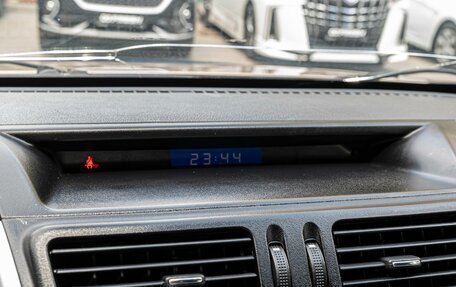 Geely Emgrand X7 I, 2015 год, 730 000 рублей, 14 фотография