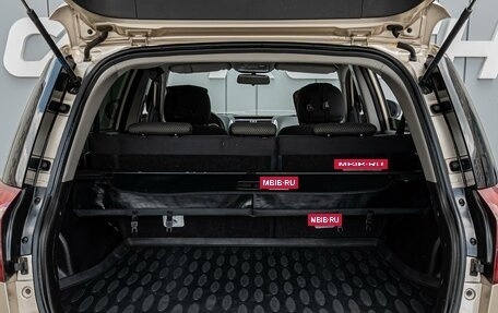 Geely Emgrand X7 I, 2015 год, 730 000 рублей, 19 фотография