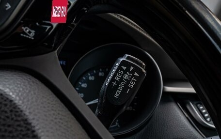 Toyota C-HR I рестайлинг, 2019 год, 1 870 000 рублей, 17 фотография